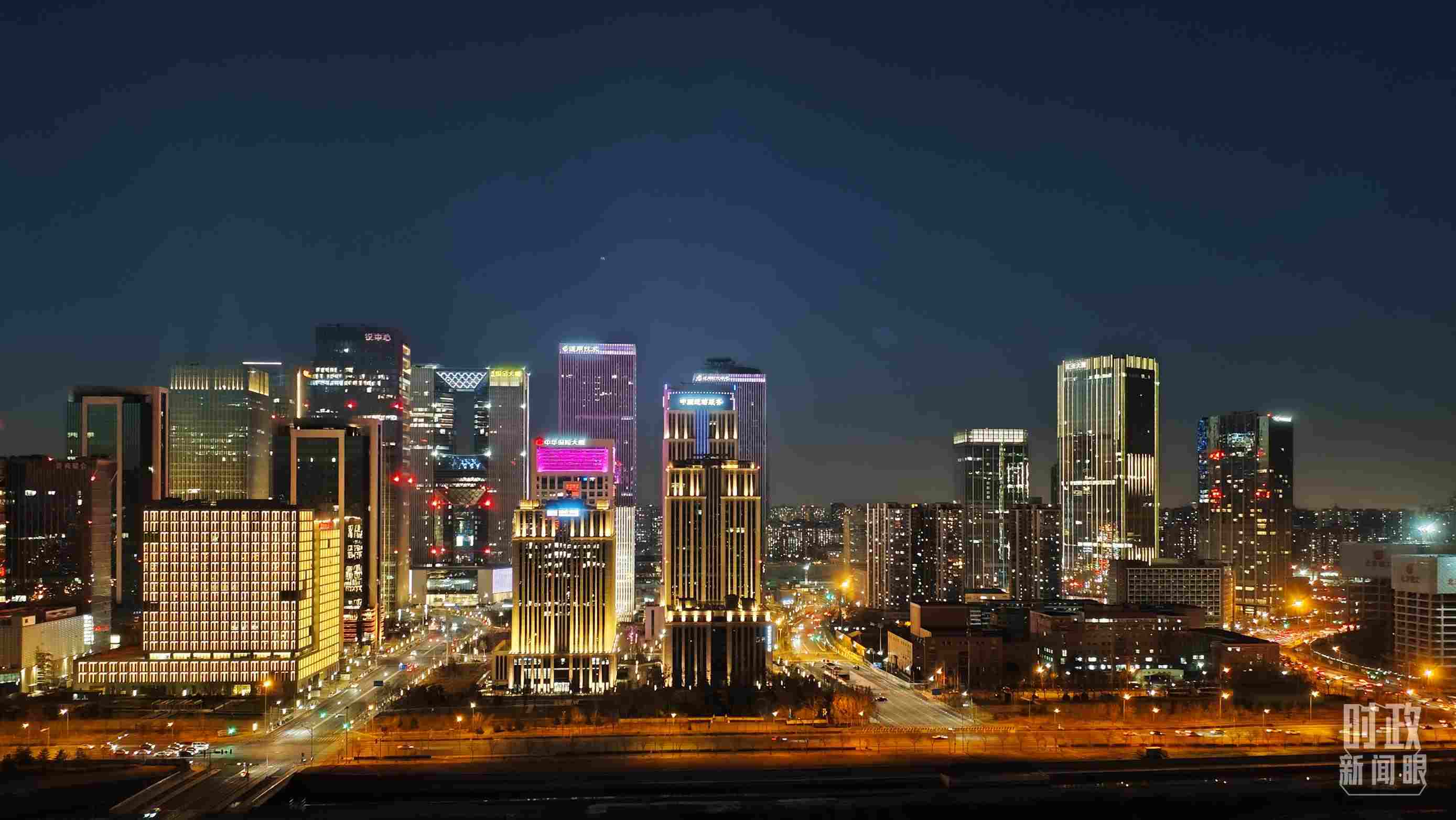 △北京麗澤商務(wù)區(qū)。（總臺央視記者薛冠南拍攝）