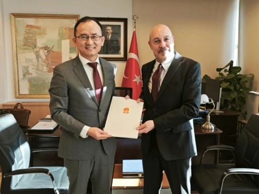 現(xiàn)場(chǎng)合影。中國(guó)駐土耳其大使館供圖