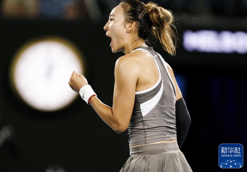 ↑鄭欽文在比賽中慶祝得分。新華社記者 馬平 攝