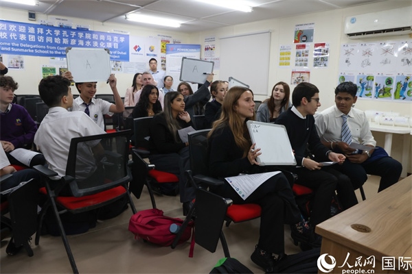 互動答題環(huán)節(jié)。人民網記者 任皓宇攝