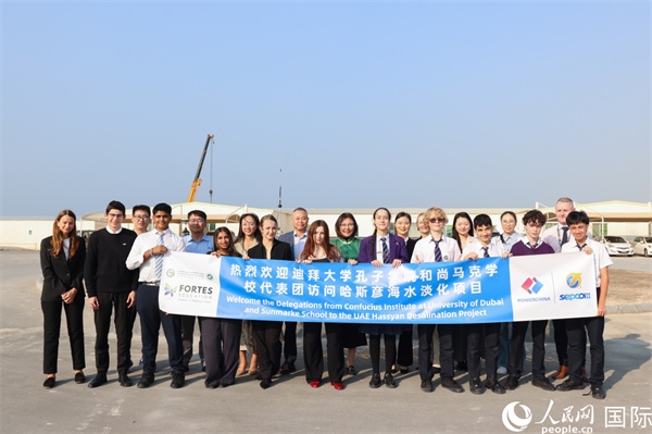 合影留念。人民網記者 任皓宇攝