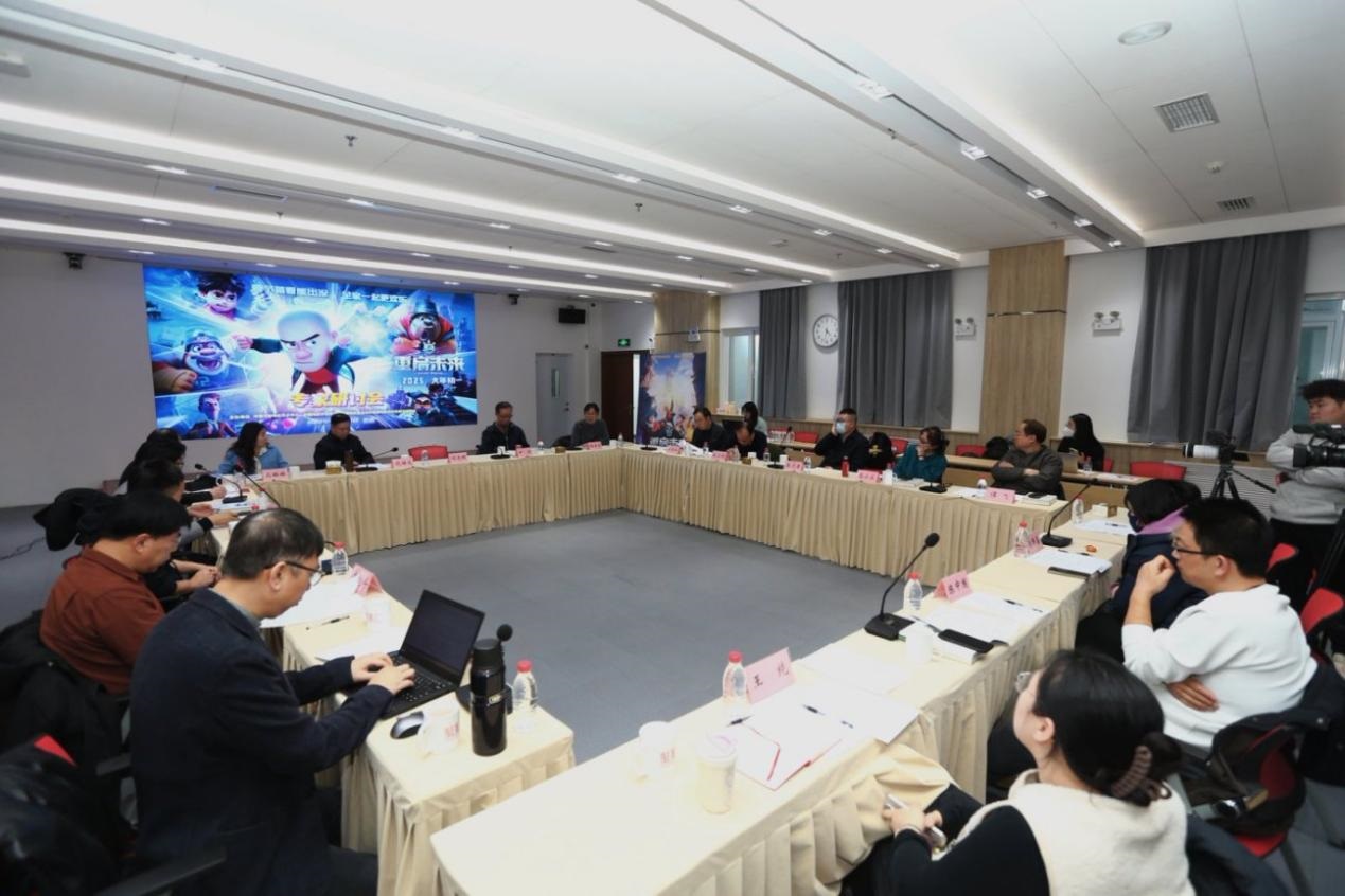 研討會現(xiàn)場。主辦方供圖