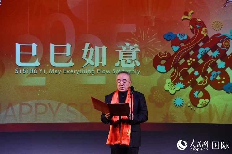 北京市文化和旅游局一級巡視員馬文致辭。人民網(wǎng)記者 殷淼攝