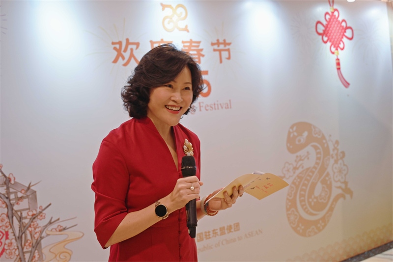 侯艷琪大使致辭。中國駐東盟使團(tuán)供圖