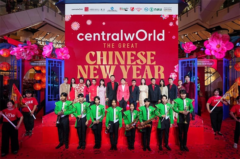 中泰嘉賓在活動(dòng)開幕式上合影留念。活動(dòng)主辦方供圖