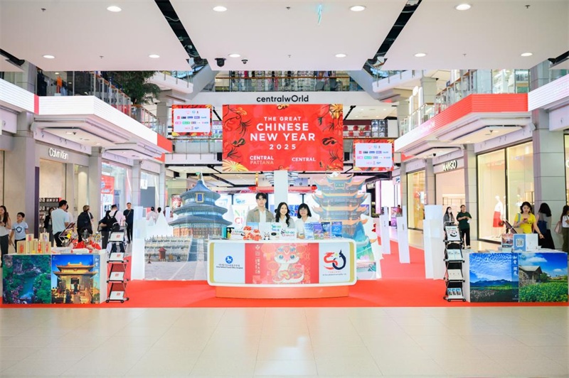 “你好！中國(guó)”冬季入境游主題展現(xiàn)場(chǎng)?；顒?dòng)主辦方供圖