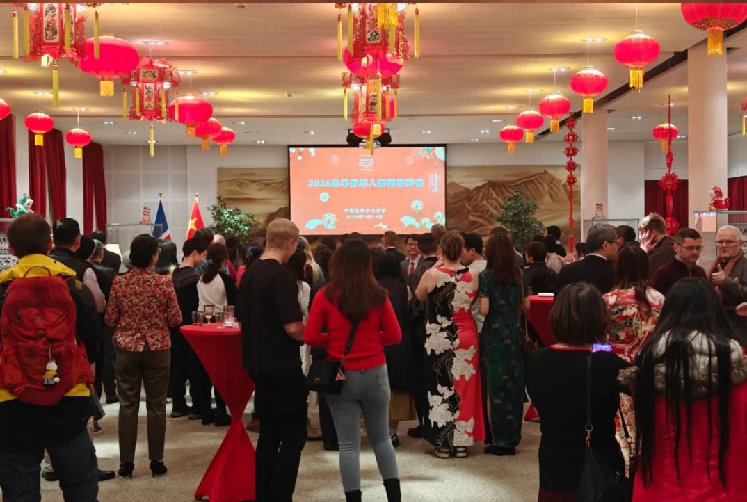 新春招待會現(xiàn)場。中國駐冰島大使館供圖