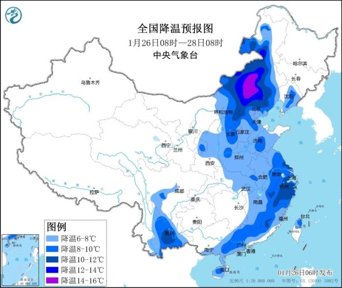 全國(guó)降溫預(yù)報(bào)圖(1月26日08時(shí)-28日08時(shí)) 圖片來源:中央氣象臺(tái)網(wǎng)站