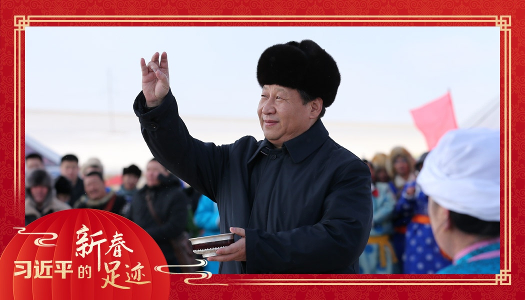 2014年1月27日，習(xí)近平總書記在內(nèi)蒙古錫林浩特市寶力根蘇木（鄉(xiāng)）參加冬季那達(dá)慕“五畜祈福”儀式。