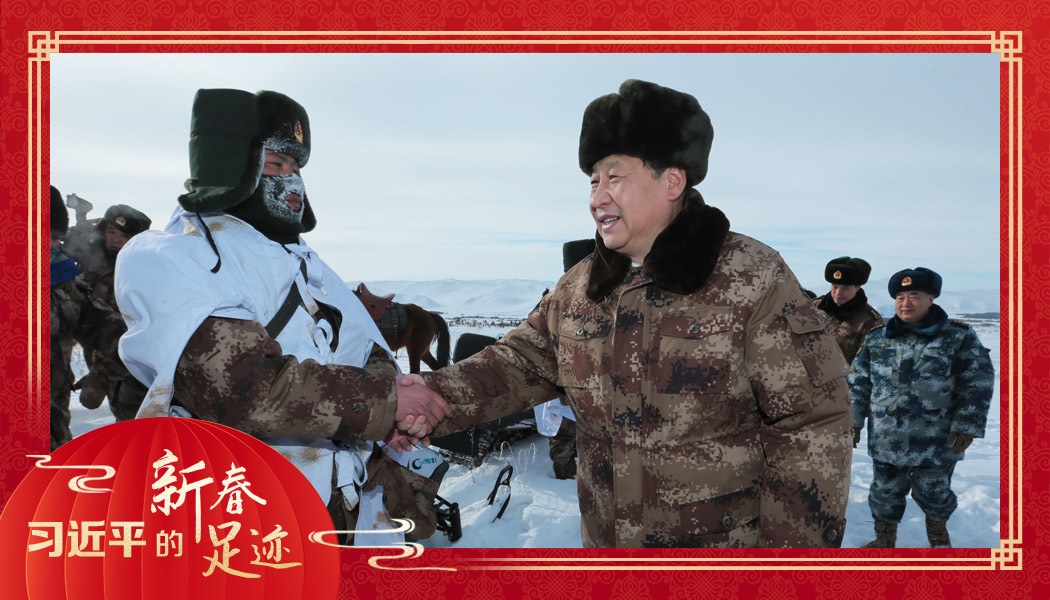 2014年1月26日，農(nóng)歷新年前夕，習(xí)近平來到祖國邊疆的內(nèi)蒙古阿爾山，迎風(fēng)踏雪慰問在邊防線上巡邏執(zhí)勤的官兵。