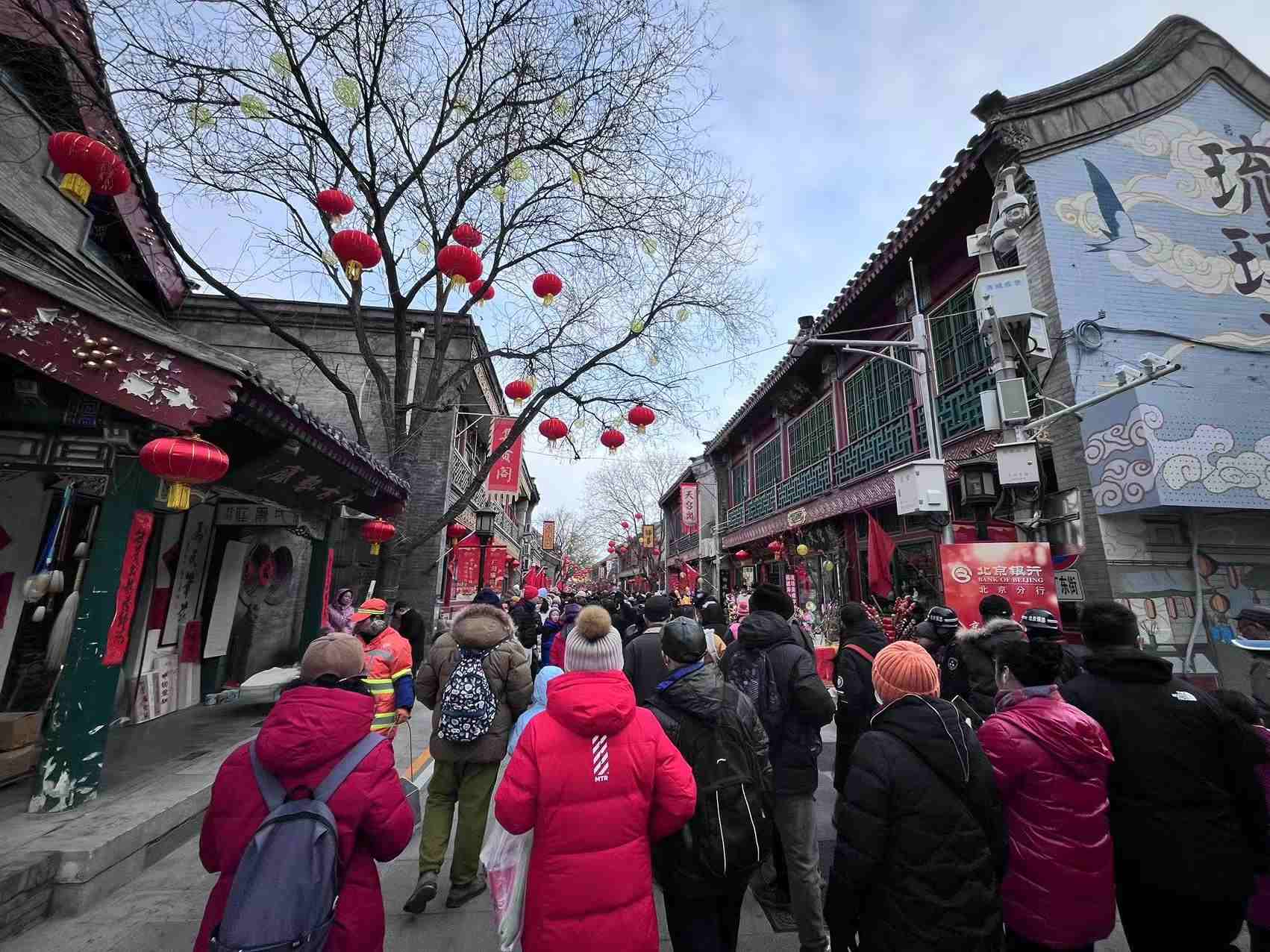 北京廠甸廟會。人民網(wǎng)記者 李楠樺攝