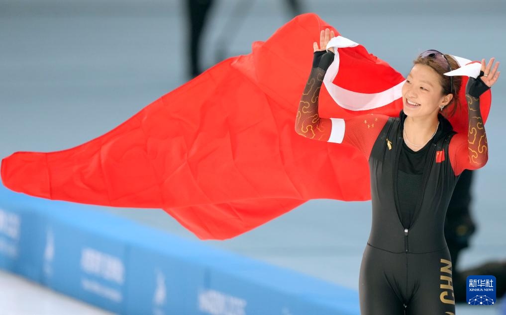 2月10日，楊濱瑜在賽后慶祝。新華社記者 王建威 攝