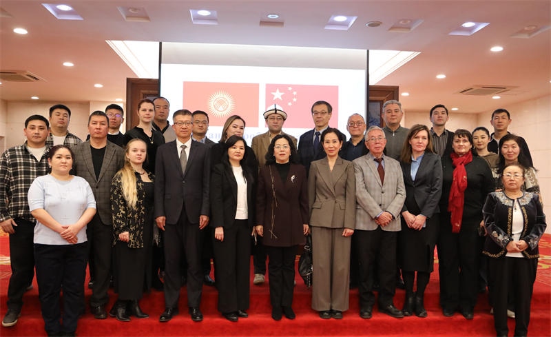 與會人員合影。中國駐吉爾吉斯斯坦使館供圖