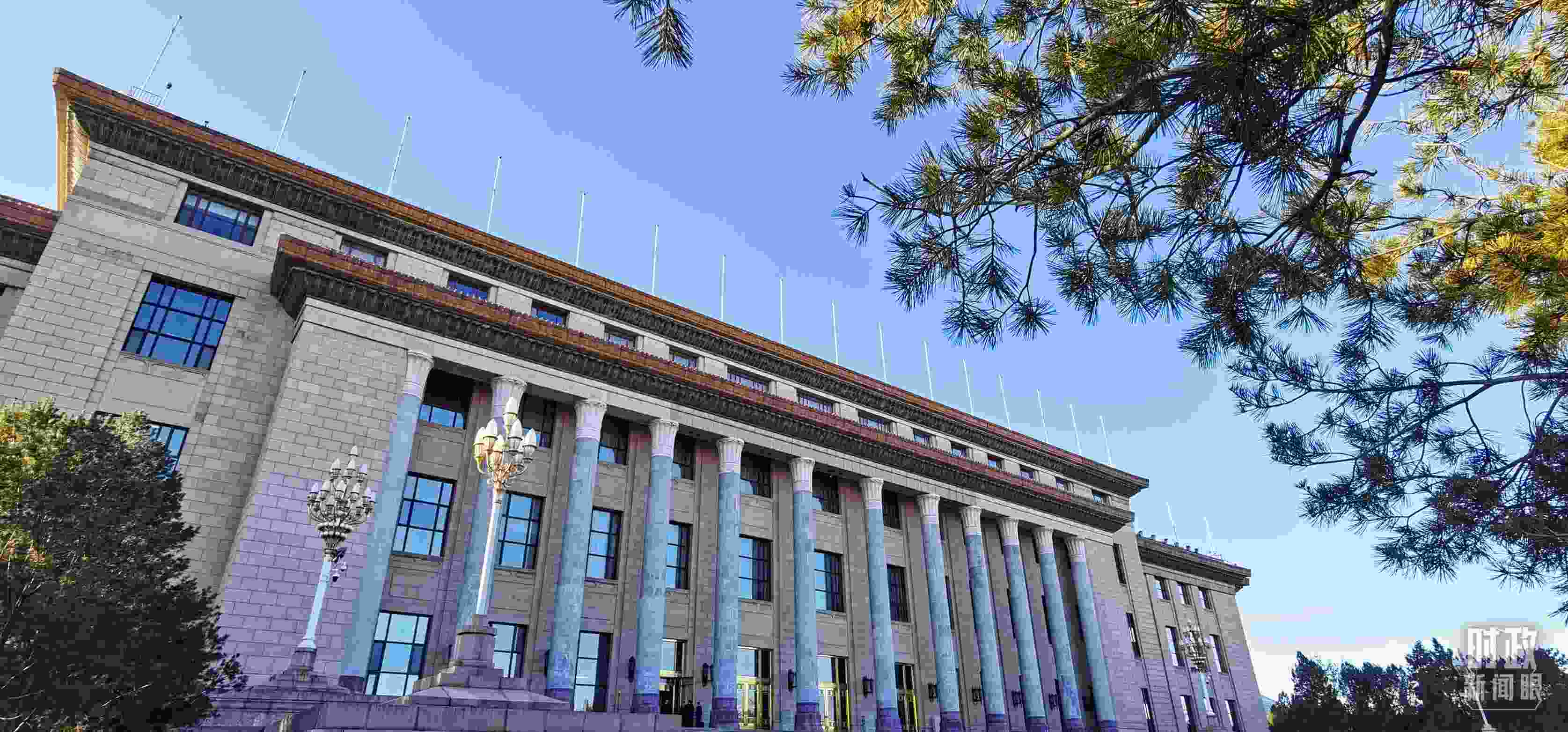 △2月17日，人民大會堂。（總臺央視記者郭鴻拍攝）