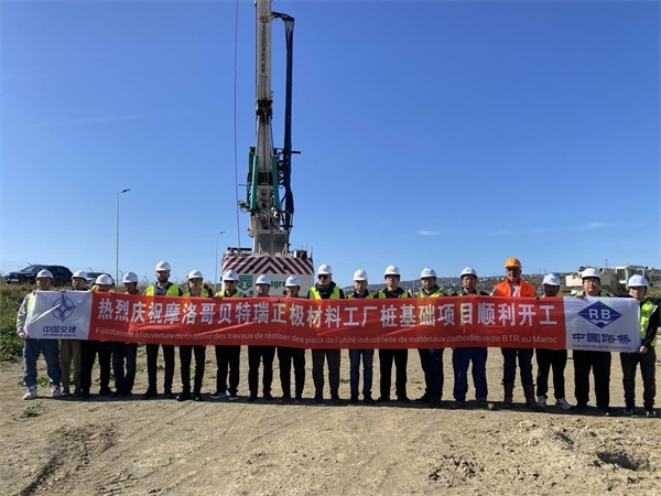 貝特瑞樁基礎(chǔ)項(xiàng)目正式開(kāi)工 。貝特瑞供圖
