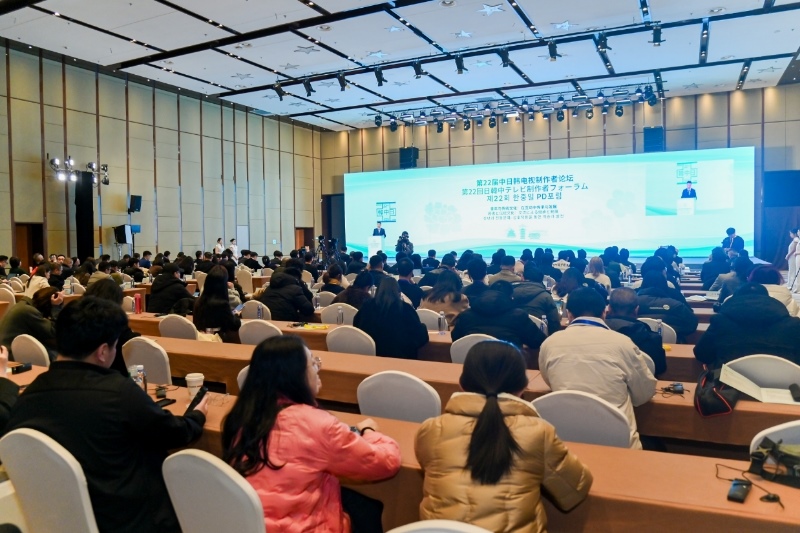 活動現(xiàn)場。主辦方供圖