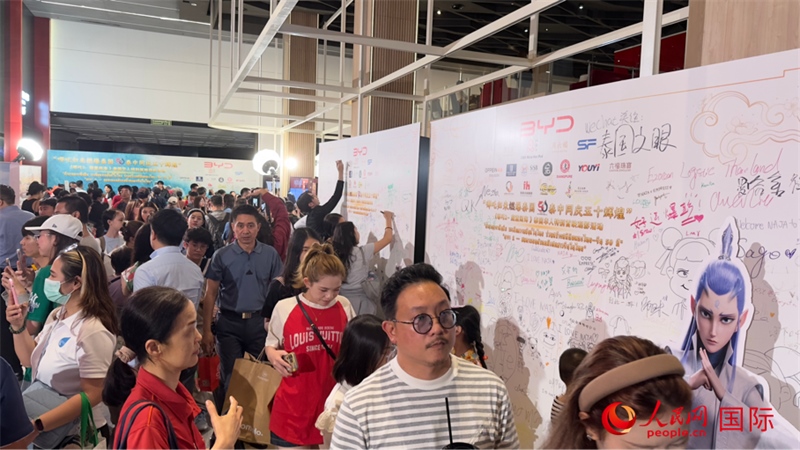 活動現(xiàn)場。人民網(wǎng)記者 白元琪攝