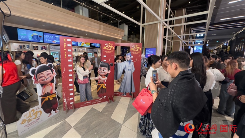 活動現(xiàn)場。人民網(wǎng)記者 白元琪攝