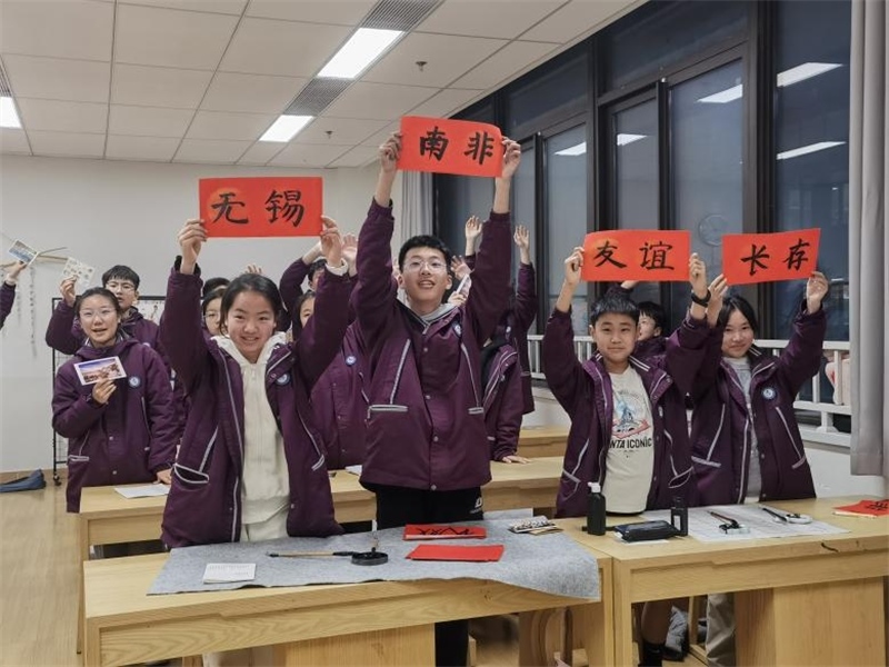 匡園學(xué)生書法展示。