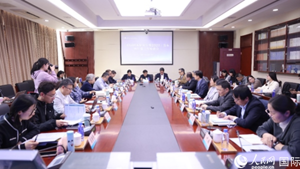 《中國(guó)日本研究年鑒2023》發(fā)布會(huì)現(xiàn)場(chǎng)。人民網(wǎng)記者 陳建軍攝