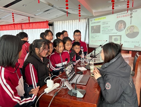 活動(dòng)現(xiàn)場(chǎng)。北京科技大學(xué)供圖