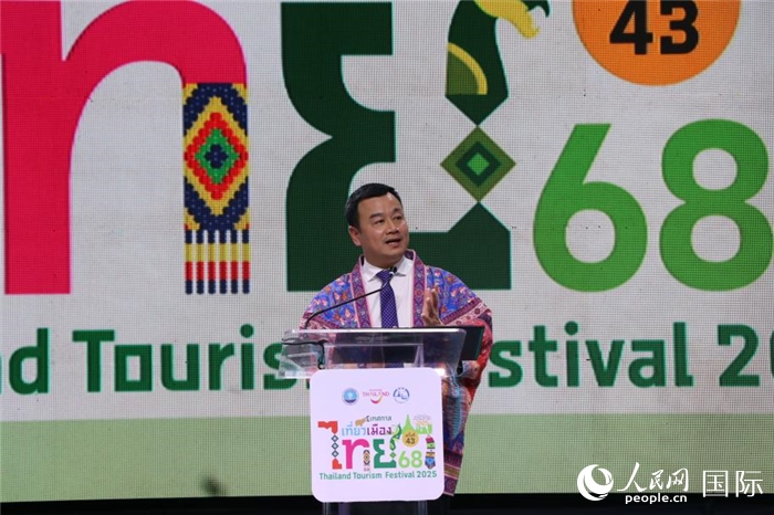 泰國旅游與體育部長索拉翁在開幕式上致辭。朱瀟逸攝