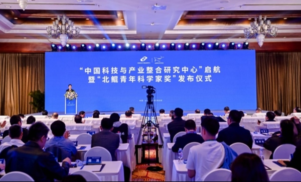 活動(dòng)現(xiàn)場(chǎng)。山東大學(xué)供圖