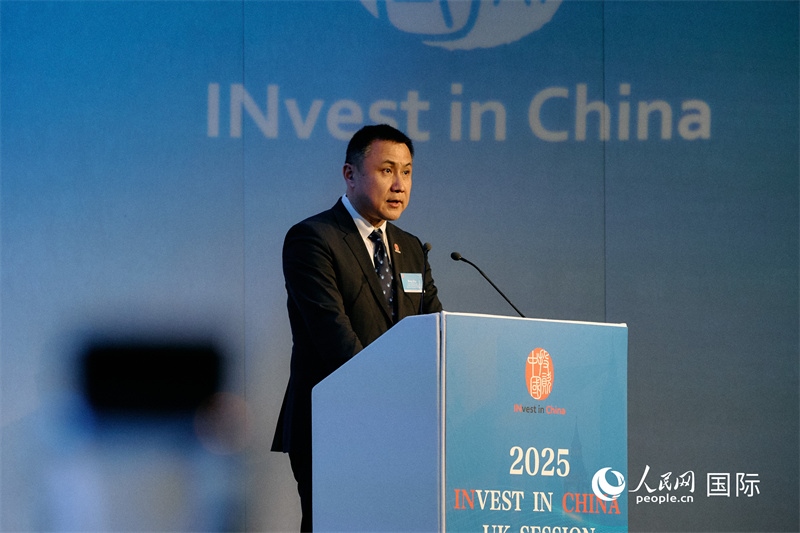 中國商務部外資司司長朱冰發(fā)表致辭。楊浩鵬攝