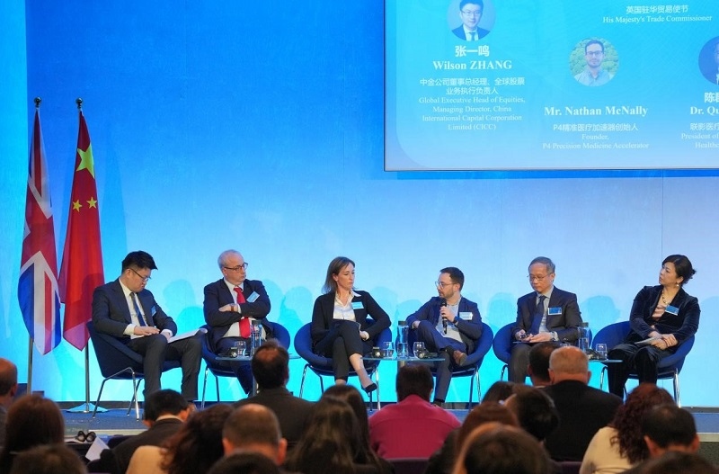 中英健康創(chuàng)新平臺對話現場。主辦方供圖
