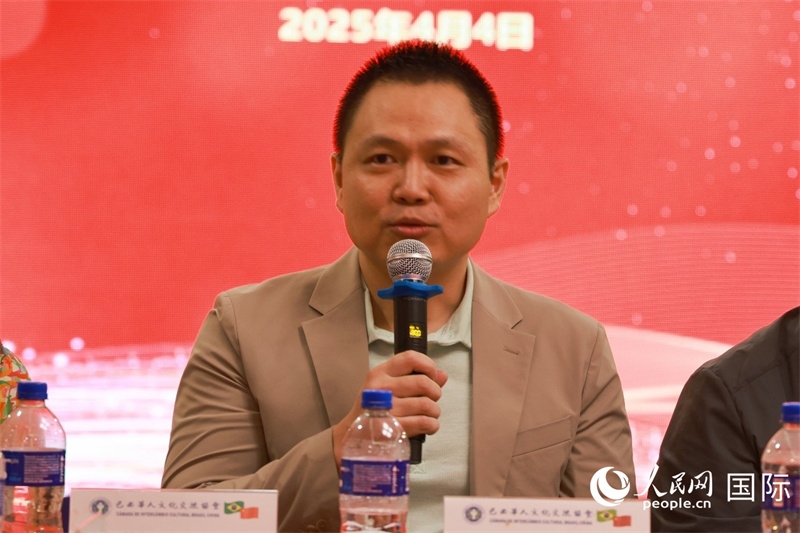 中國(guó)駐里約熱內(nèi)盧總領(lǐng)館副總領(lǐng)事王尉育在座談會(huì)上致辭。人民網(wǎng)記者 陳海琪攝