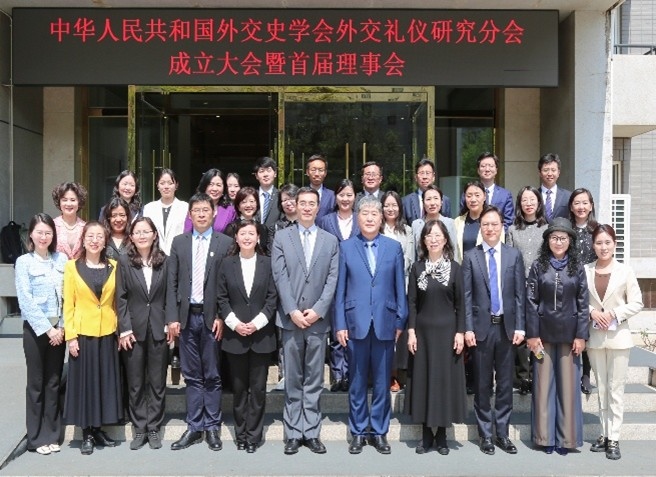 與會(huì)者合影。主辦方供圖