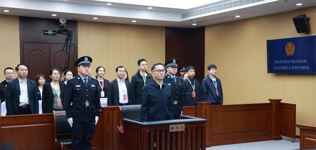 現(xiàn)場(chǎng)照片。（河南省信陽市中級(jí)人民法院供圖）