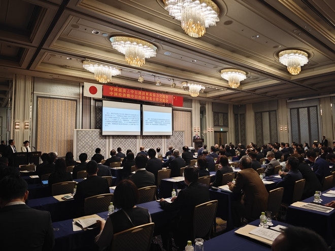 活動現(xiàn)場。中國駐福岡總領(lǐng)館供圖