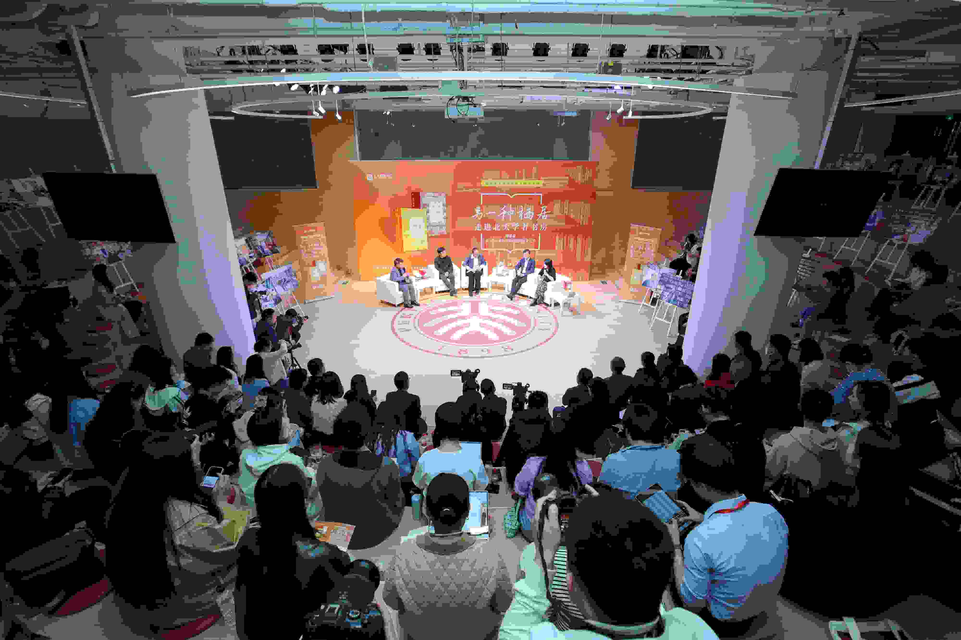 活動現(xiàn)場。主辦方供圖