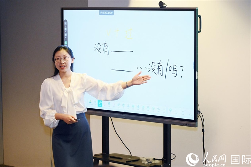 參賽教師在國際中文教師教學(xué)比賽中。主辦方供圖