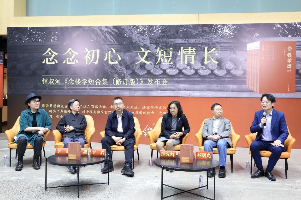 發(fā)布會現(xiàn)場。主辦方供圖