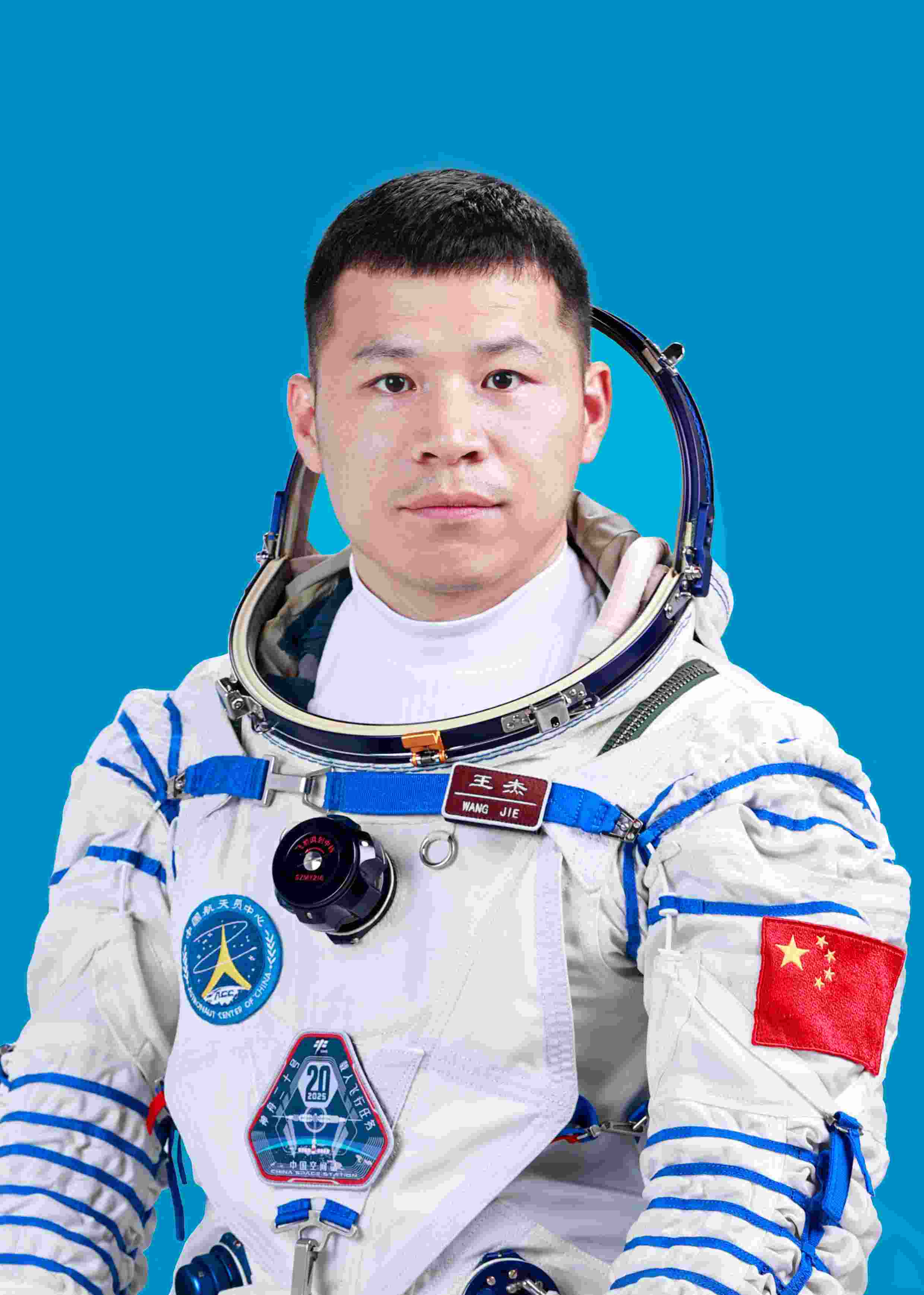 神舟二十號航天員王杰。中國載人航天工程辦公室供圖