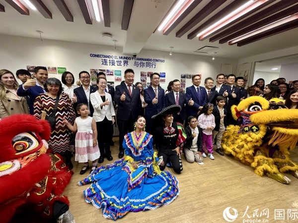 活動(dòng)現(xiàn)場(chǎng)。人民網(wǎng) 埃內(nèi)斯托·多明戈斯攝