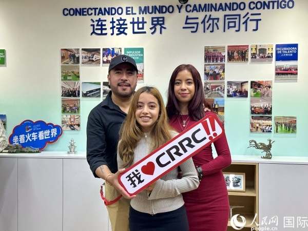 活動(dòng)現(xiàn)場(chǎng)。人民網(wǎng) 埃內(nèi)斯托·多明戈斯攝