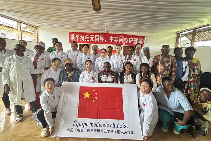 【4】圖為活動結束后的合影。中國（山西）第24批援喀麥隆姆巴爾馬尤醫(yī)療隊 供圖