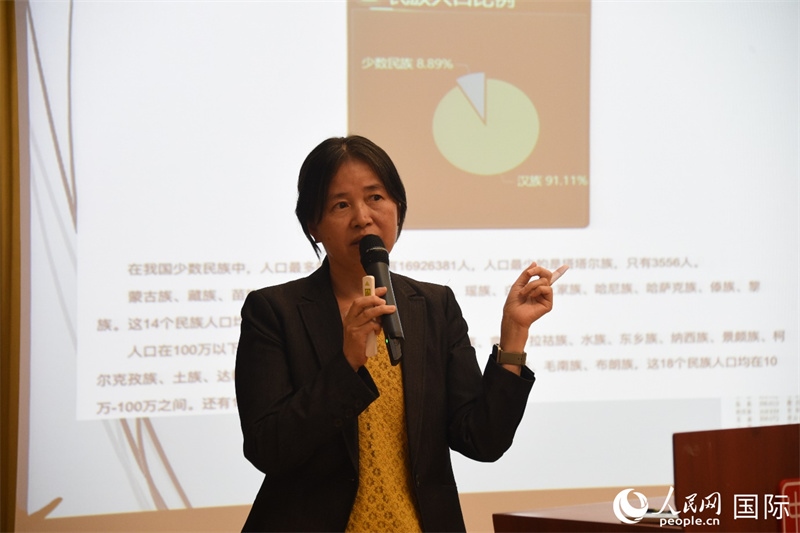 斯德哥爾摩大學(xué)訪問學(xué)者徐英春博士的專題講座。人民網(wǎng)記者 殷淼攝