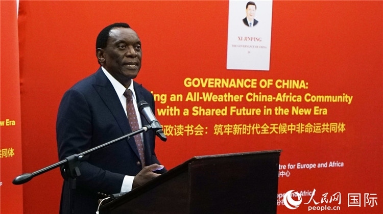 南非前駐華大使謝勝文在讀書(shū)會(huì)上發(fā)言。人民網(wǎng) 劉暢攝