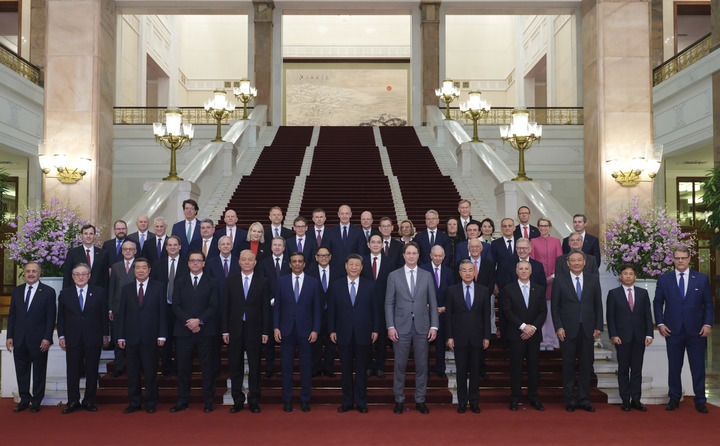 3月28日上午，國(guó)家主席習(xí)近平在北京人民大會(huì)堂會(huì)見(jiàn)國(guó)際工商界代表。新華社記者 丁林 攝