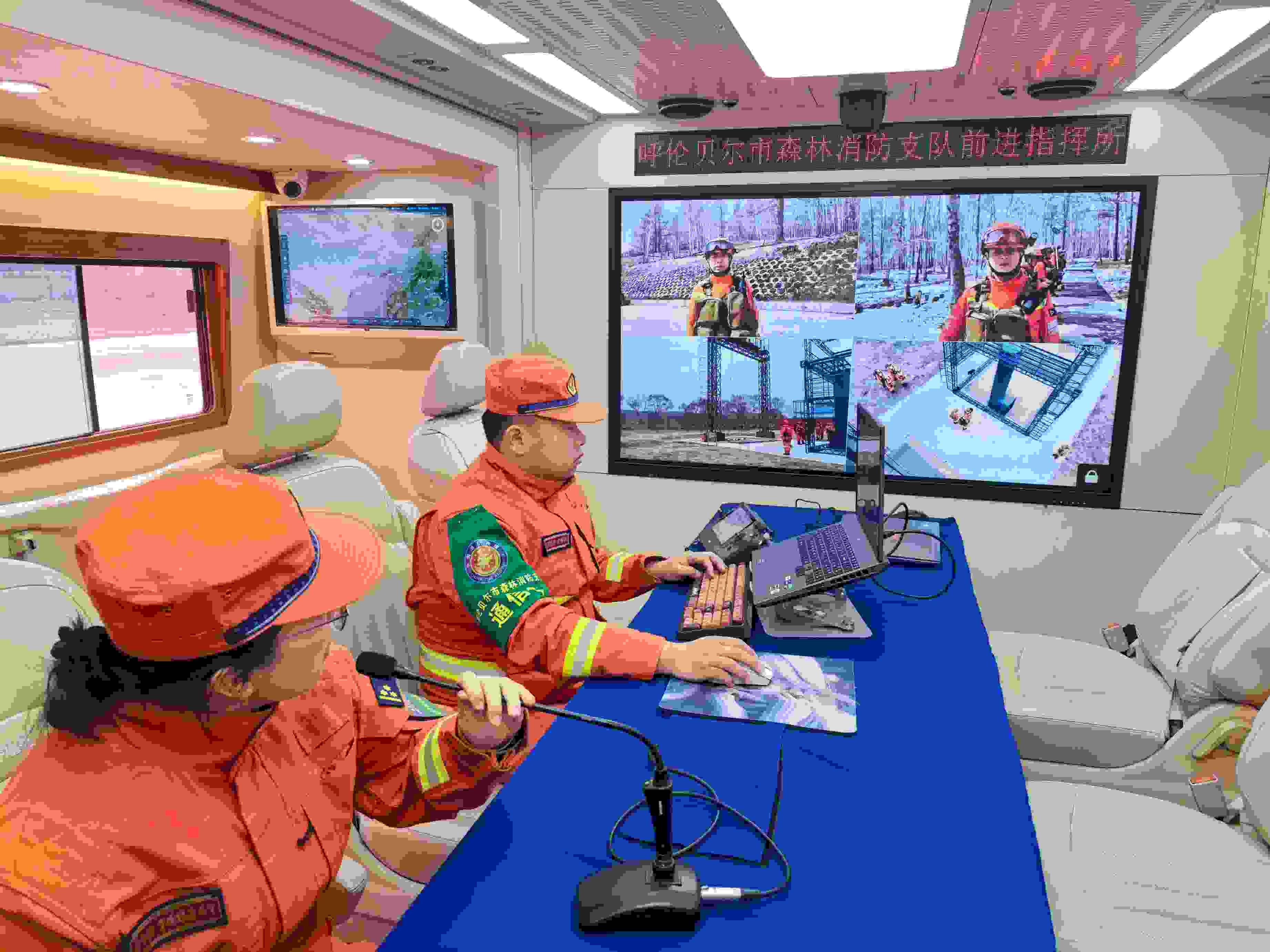 呼倫貝爾市森林消防支隊(duì)前進(jìn)指揮所。人民網(wǎng)記者 郝萍攝