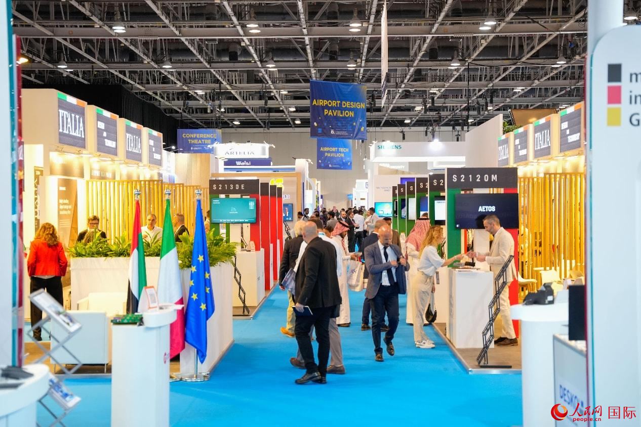 展會一景。人民網(wǎng)塔里克·易卜拉欣攝