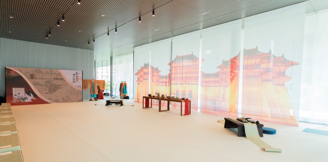“茶和天下 豫見洛陽”雅集空間。中國駐大阪旅游辦事處供圖