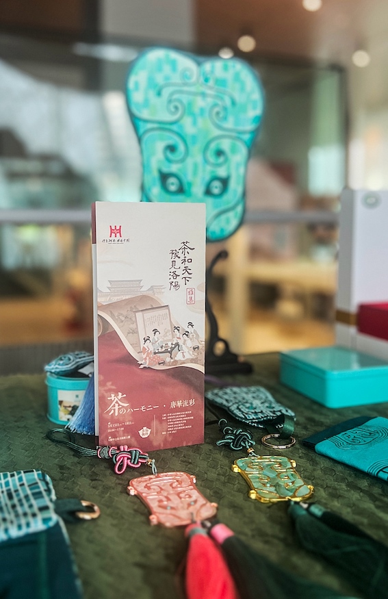 洛陽非遺展示區(qū)。中國駐大阪旅游辦事處供圖