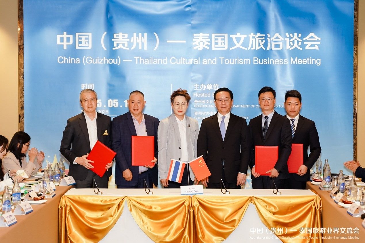 簽約現(xiàn)場。主辦方供圖