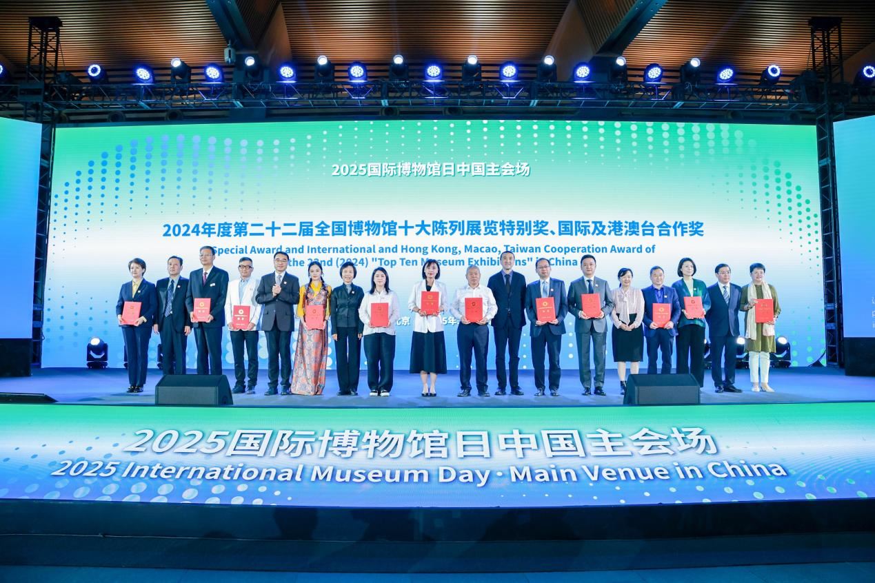 活動(dòng)現(xiàn)場(chǎng)。主辦方供圖