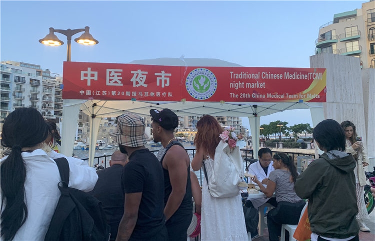 活動現(xiàn)場。 中國援馬耳他醫(yī)療隊供圖